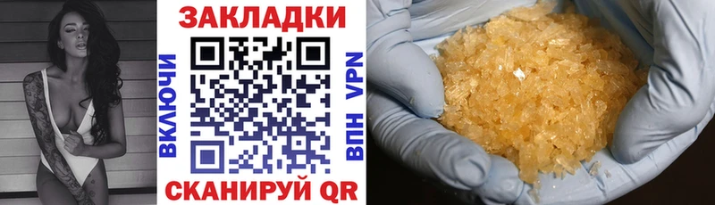 Где купить наркоту Нея MDMA Псилоцибиновые грибы СОЛЬ МАРИХУАНА АМФ