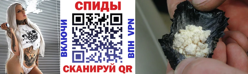 АМФ 98% дарнет шоп Нея