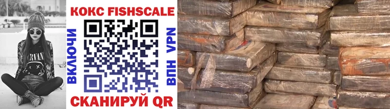 блэк спрут как зайти Нея COCAIN Колумбийский