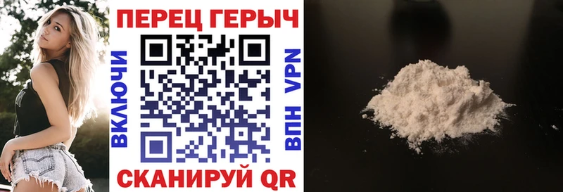 купить  сайты  Нея  ГЕРОИН VHQ 