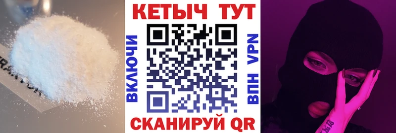 Кетамин VHQ Нея