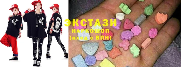 круглые Аркадак