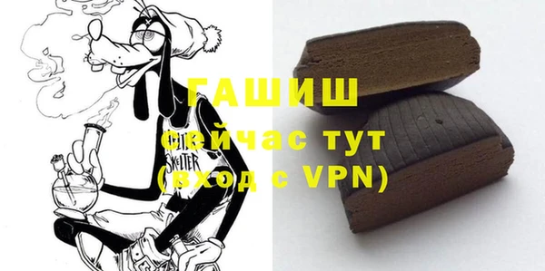 кокаин перу Арсеньев