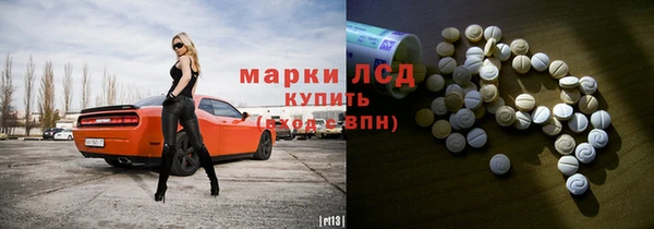 круглые Аркадак