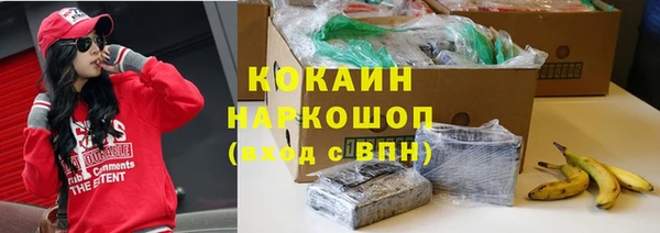 круглые Аркадак