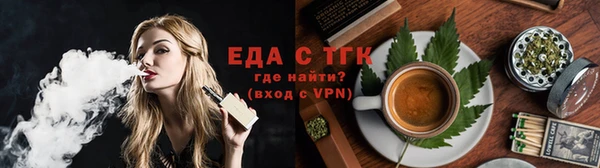 кокаин перу Арсеньев