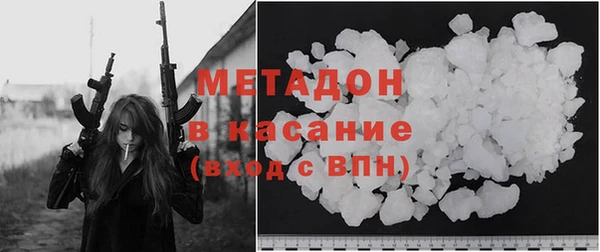 круглые Аркадак