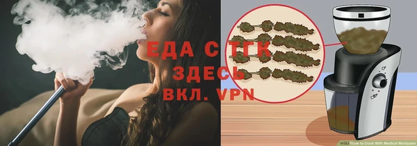 круглые Аркадак
