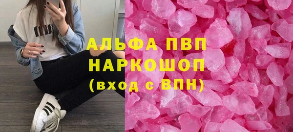 круглые Аркадак