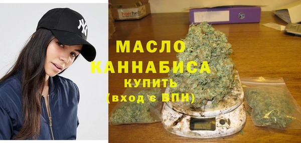 кокаин перу Арсеньев