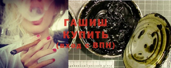 кокаин перу Арсеньев