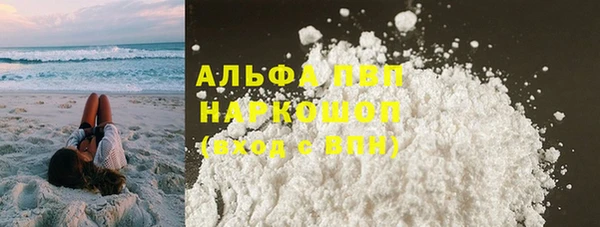 круглые Аркадак
