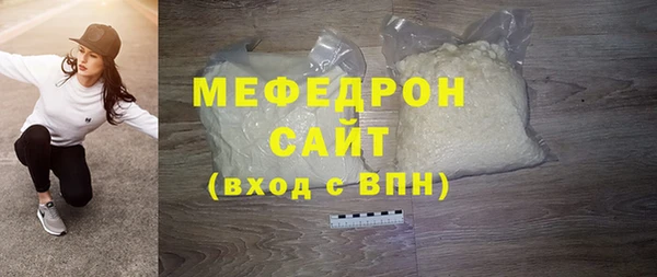 кокаин перу Арсеньев