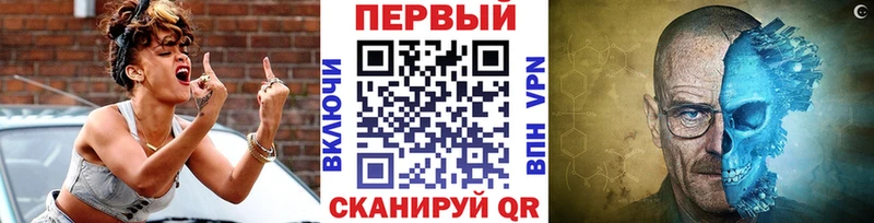 маркетплейс состав  ссылка на мегу зеркало  Нея  цены наркотик  Первитин пудра 