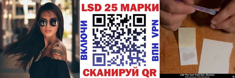 Марки N-bome 1,5мг  Нея 